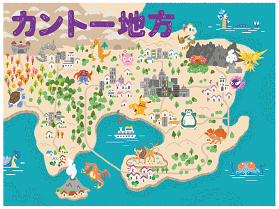 Pokemon Town Map
