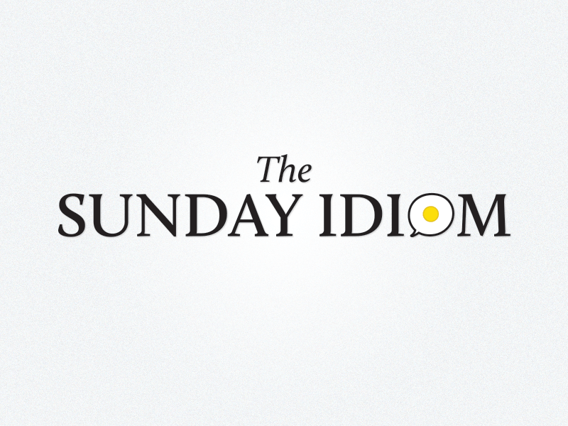 Idiom logo mark