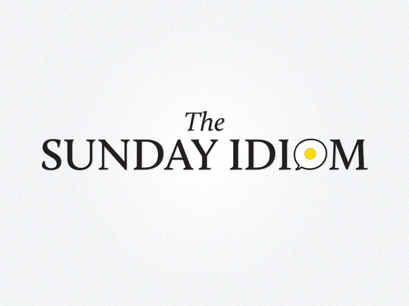 The Sunday Idiom Logo