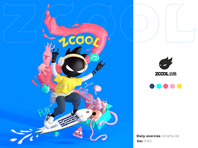 Hi~ Skater Boy , zcool ! 3d art c4d colorful design