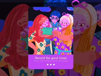 Record the good times 插图