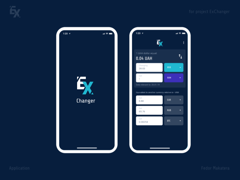 Exchanger mobile application with animation