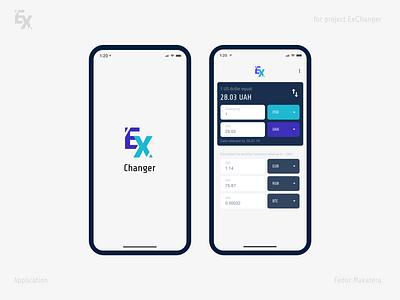 White Exchanger mobile application