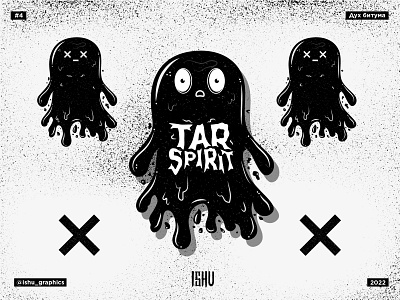 Tar spirit illustrator ishu spirit tar texture vector