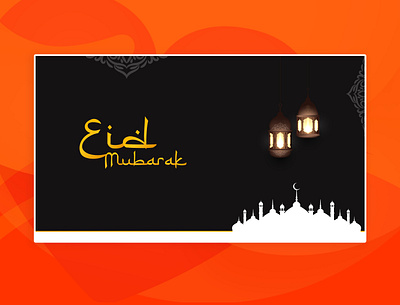 Eid Mubarak Banner | Mr.Ad design ecommerce facebook facebook cover flat illustration illustrator social media social network vector