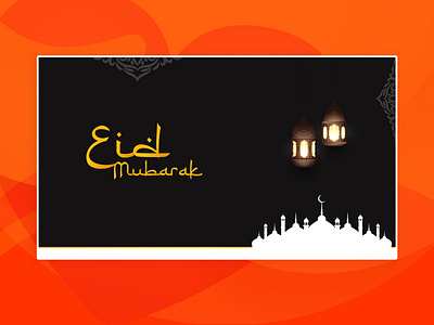 Eid Mubarak Banner | Mr.Ad