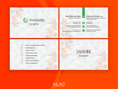 Immigration Consultancy Business Card Design | Mr.Ad branding business card card card design design