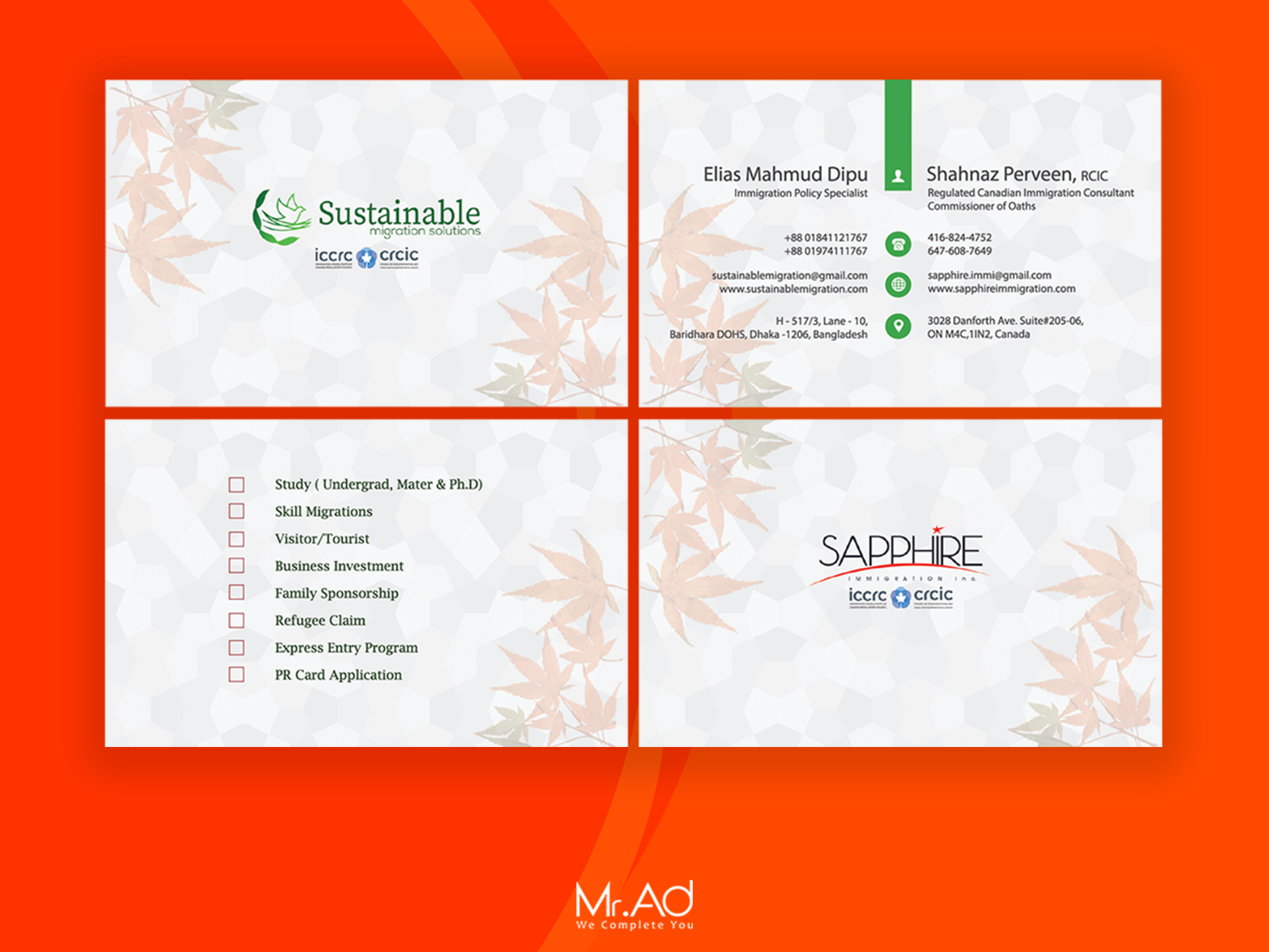 Immigration Consultancy Business Card Design Mr.Ad by Ashikur Rahman