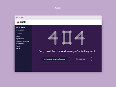 404 - Daily UI Day 8 404 branding concept dailyui day8 design error error 404 error message error page nyc purple sketchapp slack ugh uidesign vector website website design workspace