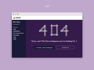 404 - Daily UI Day 8