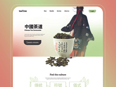 Chinese Tea Ceremonies Landing Page ceremonies chinese graphic design illustration tea ui web design