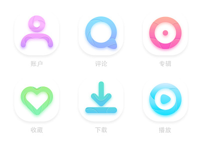 Gradient origami style icon