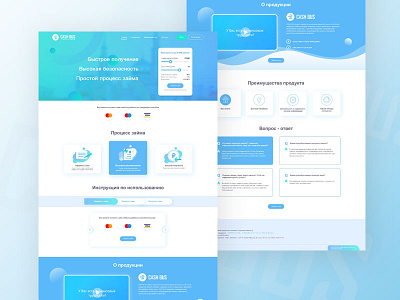 Cash Bus 3.0 design finance home page russia ui web design