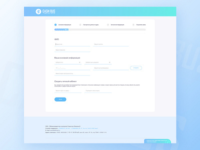 Sign Up ui web design