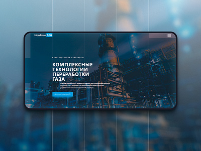 Hero banner for Engineering company background banner engineering grid hero nion uiux web webdesign