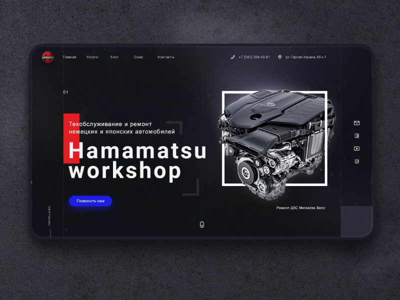 Concept design for repair car service grid section screen engine repair car dark inspiration landing ui ux web design car repair car service