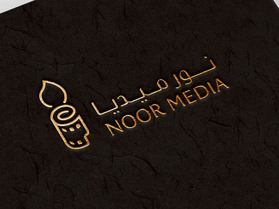 Noor Media production logo noor media production logo