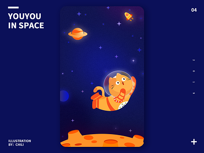 youyou in space