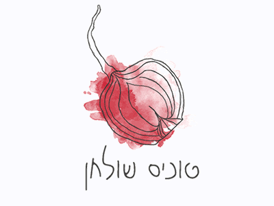 Food Blog - Logo Design beet blog food garlic illustrtion logo pistachio