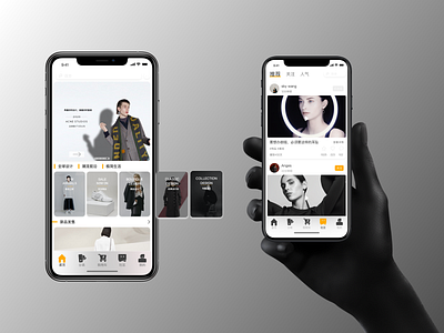 shopping APP ui