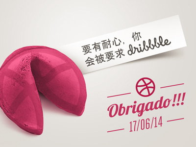 Invite Dribbble biscoito cookie invite obrigado sorte thanks