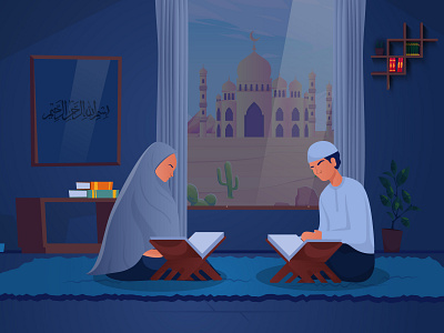 Beautiful couples sit and read the holy book Quran