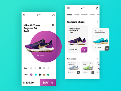 Nike Mobile App