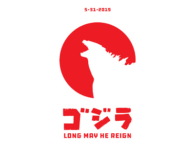 Godzilla Poster design graphic graphic design illustration poster poster design poster designer symbol vector