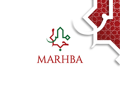 Brand Identity for MARHBA