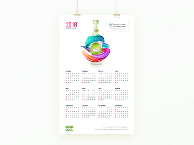 Cococool-Calendar branding