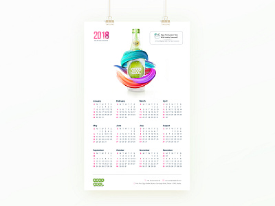 Cococool-Calendar