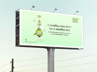 Cococool Billboard branding