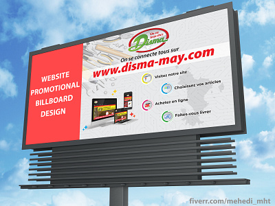 Billboard Design - Vinyl Banner - free Mockup