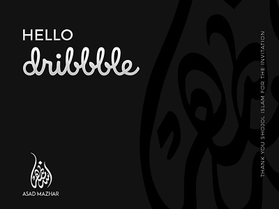 Hello Dribbble! calligraphy dribbblers firstshot graphicdesigner illustrator logodesigner
