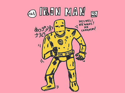 Iron Man art comicbook cover design digitalart doodle drawing font graphic graphic design illustration marvel marvelcomics pink pop art popart portrait street art