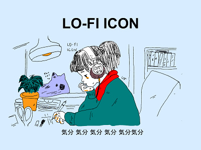 Lo-Fi Icon