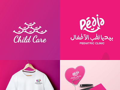 Pedia Logo arabic design brand stationery branding clean design design illustration logo simple design vector
