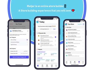 ( Matjar ) is an online store builder - UI/UX app design ios prototype ui ui design ui8 uiux ux uxui