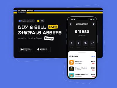 Crypto Wallet — Design Concept crypto ui ukraine ux wallet webdesign