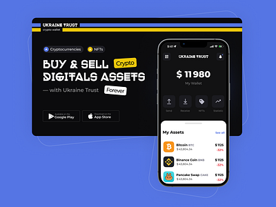 Crypto Wallet — Design Concept crypto ui ukraine ux wallet webdesign