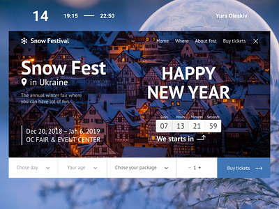 Guys, happy New Year! fair new year ui ux web web design winter yura-oleskiv