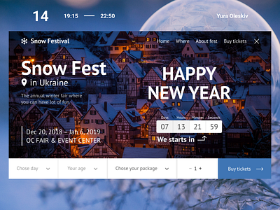 Guys, happy New Year! fair new year ui ux web web design winter yura oleskiv