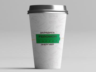 Feromon Coffee - Paper Cup Packaging avie design branding graphic design packaging