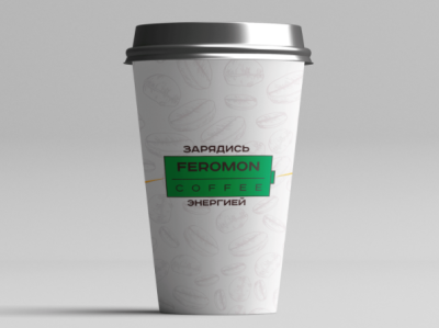 Feromon Coffee - Paper Cup Packaging