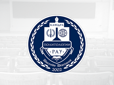 RAU DEPARTMENT OF POLITICAL SCIENCE - Logo avie design blue branding graphicdesign logo luxury politic