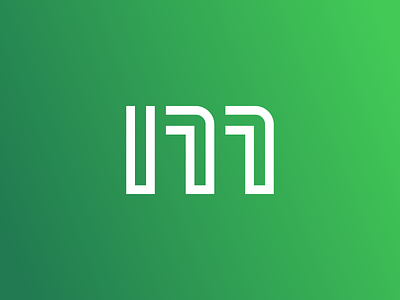 M icon (unused concept)