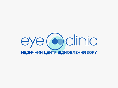 Eye Clinic (ophtalmic clinic)