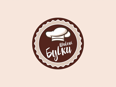 Шалені Булки (bakery shop) bakery brand design logo shop vector