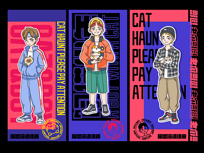 Cat & Boy 3 boy cartoon cat clothing illustration