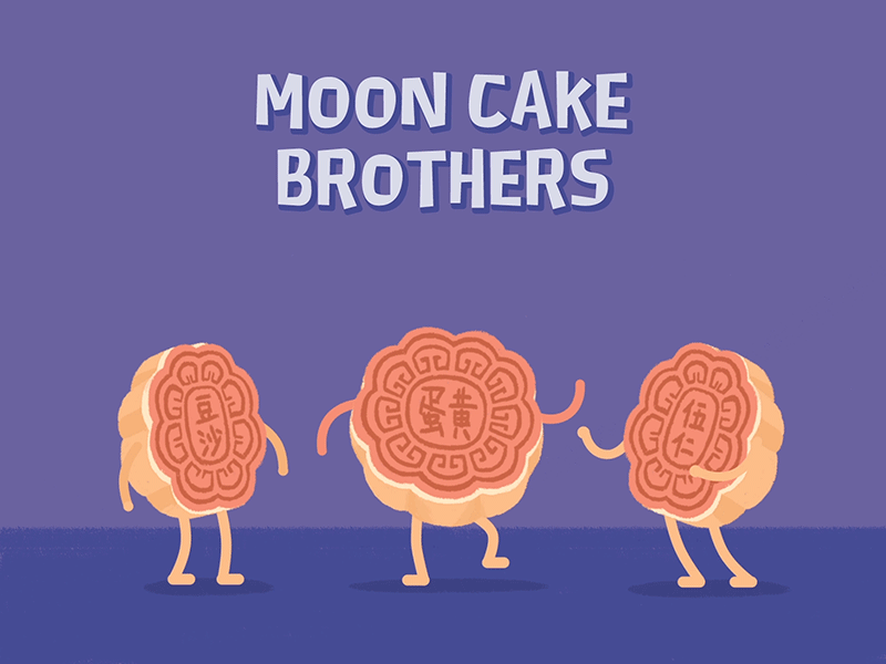 Moon cake brothers gif 插图 运动图形